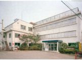 山田病院