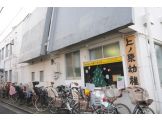 上ノ原幼稚園