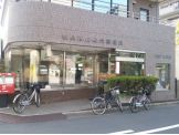 豊島南長崎六郵便局