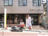  板橋徳丸五郵便局