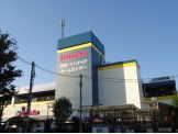 島忠中野店
