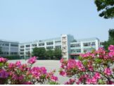 杉並区立中瀬中学校