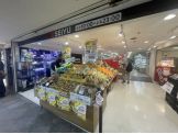 西友 中野店