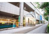 三浦屋 東伏見店