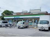 ファミリーマート 杉並清水早稲田通り店