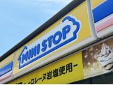 ミニストップ 中野5丁目店