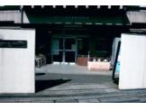 東大泉地区区民館