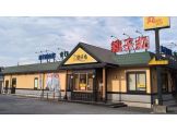 すし銚子丸 南大泉店