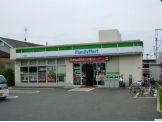 ファミリーマート・天神森橋店
