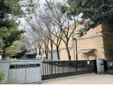 杉並区立荻窪小学校