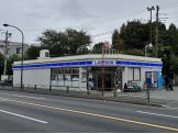 ローソン 杉並宮前一丁目店