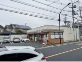 セブンイレブン 西荻南2丁目店