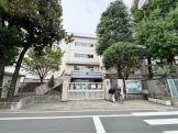 杉並区立西宮中学校