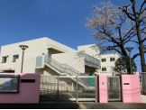 練馬区立 南大泉保育園
