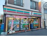 セブンイレブン杉並和田店