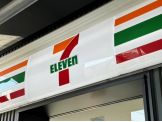 セブンイレブン中野中央中野通り店