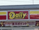 デイリーヤマザキ 松庵3丁目店