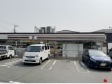 セブンイレブン三鷹南原店