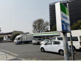 ファミリーマート 三鷹台団地南店