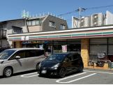 セブンイレブン 練馬関町北3丁目店