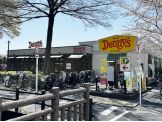 デニーズ吉祥寺北町店
