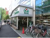 スーパー三徳 新中野店