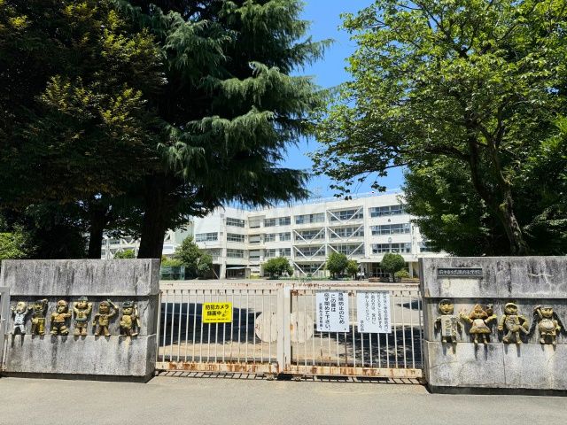 府中市立武蔵台小学校