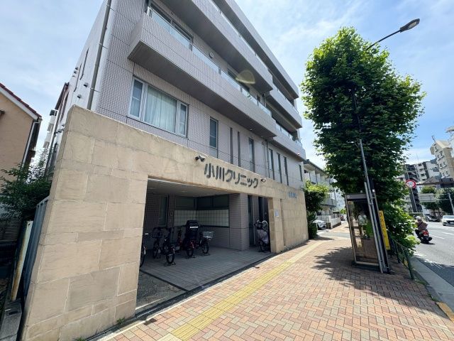 小川クリニック