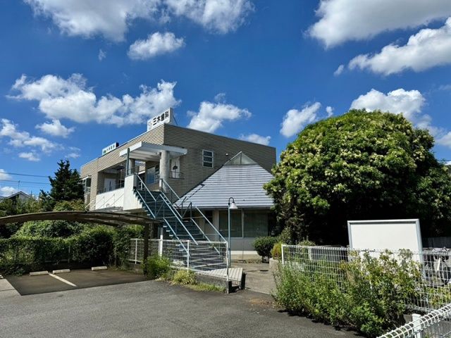 小林眼科皮膚科・三木歯科医院