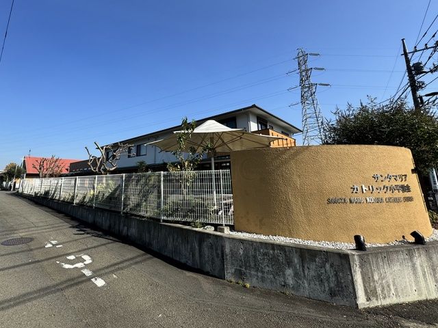 カトリック小平教会