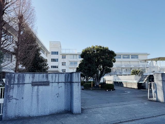 府中市立四谷小学校