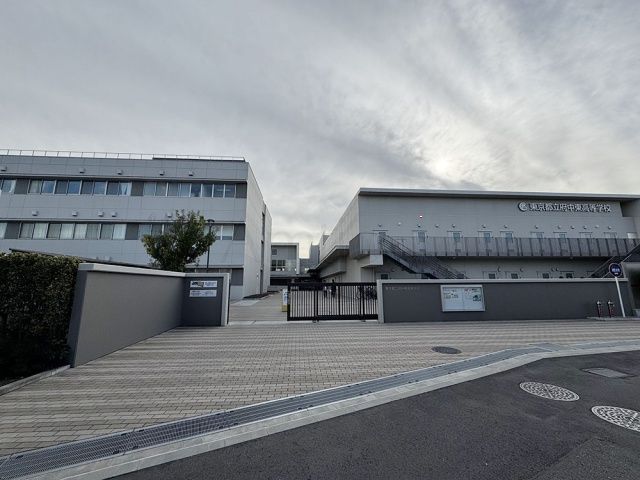 東京都立府中東高校