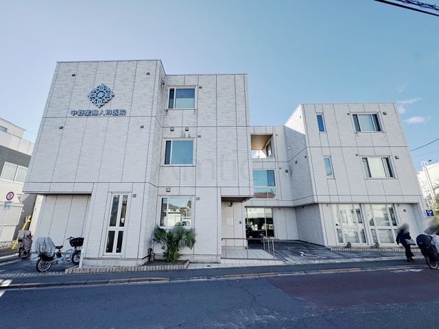 中野産婦人科医院