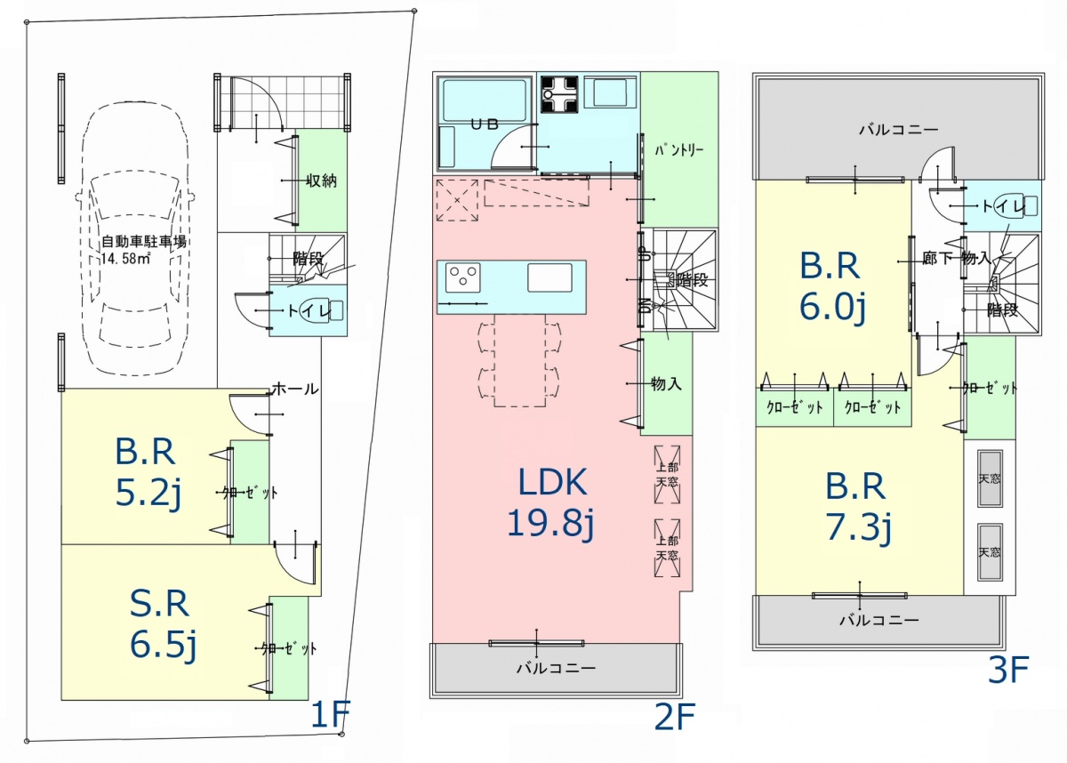 ■当社にて、建物参考プランも準備致しました。（延床面積111.16m2） ■ルーフバルコニー部分を居室２部屋に変更してみました。３階部分の居室をルーフバルコニーに変更も可能です。