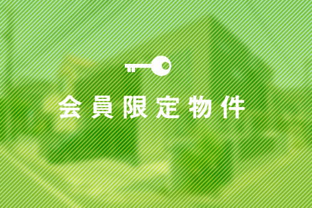 【会員限定物件】小金井市前原町１丁目　新築分譲住宅　G号棟